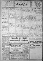 giornale/IEI0111363/1921/giugno/2