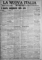 giornale/IEI0111363/1921/luglio