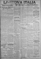 giornale/IEI0111363/1921/maggio/17