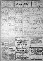 giornale/IEI0111363/1921/maggio/6