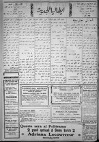 giornale/IEI0111363/1921/marzo/4