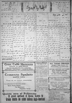 giornale/IEI0111363/1921/marzo/6