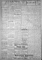 giornale/IEI0111363/1921/ottobre/16