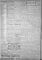 giornale/IEI0111363/1921/ottobre/20