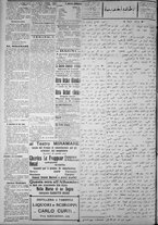 giornale/IEI0111363/1921/settembre/20