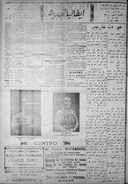 giornale/IEI0111363/1921/settembre/4