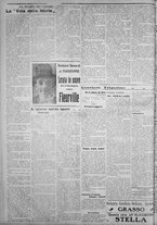 giornale/IEI0111363/1922/agosto/54