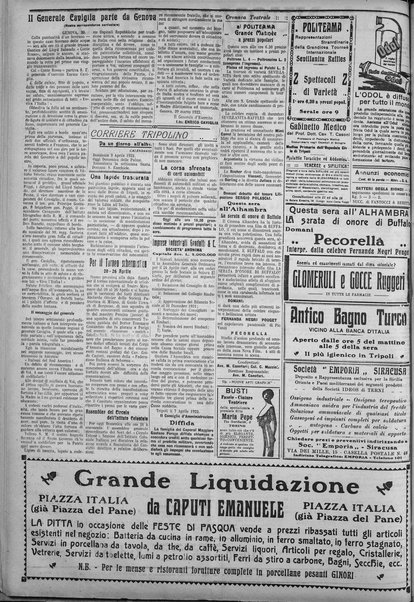 La nuova Italia : giornale quotidiano illustrato della Tripolitania e Cirenaica