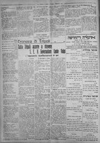 giornale/IEI0111363/1922/dicembre/2