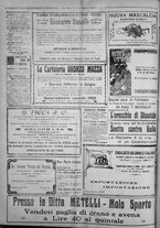 giornale/IEI0111363/1922/dicembre/32