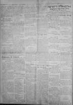 giornale/IEI0111363/1922/dicembre/40