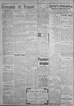 giornale/IEI0111363/1922/dicembre/44