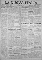 giornale/IEI0111363/1922/dicembre/75