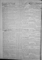 giornale/IEI0111363/1922/dicembre/88
