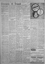 giornale/IEI0111363/1922/dicembre/96