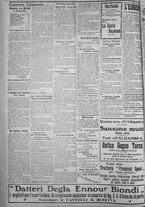giornale/IEI0111363/1922/febbraio/18