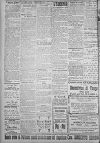 giornale/IEI0111363/1922/febbraio/32