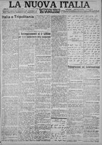 giornale/IEI0111363/1922/gennaio/17