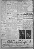 giornale/IEI0111363/1922/luglio/10