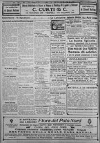giornale/IEI0111363/1922/luglio/12