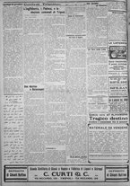 giornale/IEI0111363/1922/luglio/26