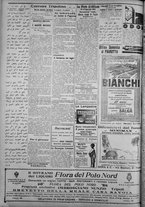 giornale/IEI0111363/1922/luglio/4