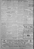 giornale/IEI0111363/1922/luglio/8