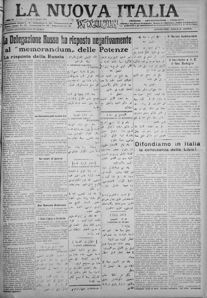 La nuova Italia : giornale quotidiano illustrato della Tripolitania e Cirenaica