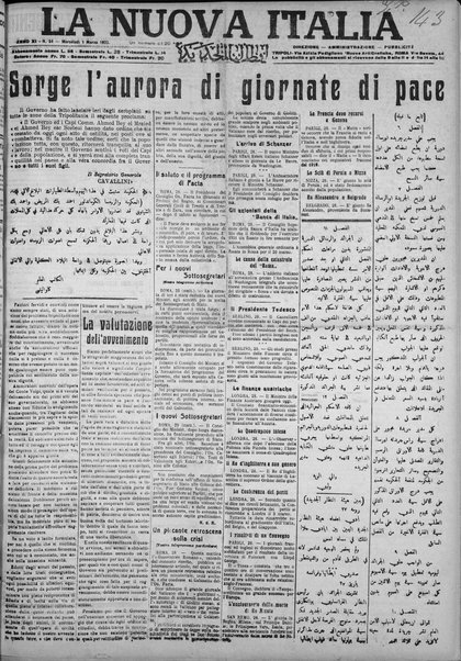 La nuova Italia : giornale quotidiano illustrato della Tripolitania e Cirenaica