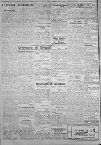 giornale/IEI0111363/1922/novembre/10