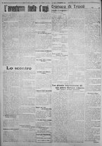 giornale/IEI0111363/1922/novembre/18