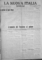 giornale/IEI0111363/1922/novembre/5