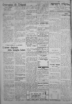 giornale/IEI0111363/1922/novembre/68