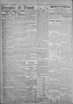 giornale/IEI0111363/1922/novembre/88