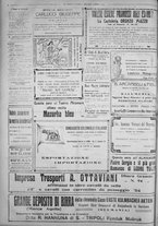 giornale/IEI0111363/1922/ottobre/12