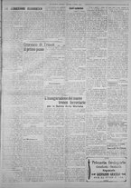 giornale/IEI0111363/1922/ottobre/15