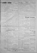 giornale/IEI0111363/1922/ottobre/23