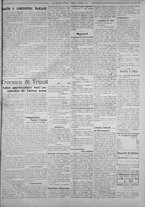 giornale/IEI0111363/1922/ottobre/47