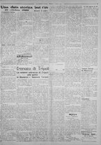 giornale/IEI0111363/1922/ottobre/55