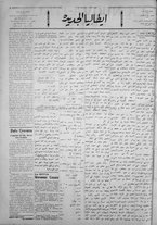 giornale/IEI0111363/1922/settembre/2