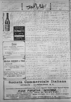 giornale/IEI0111363/1923/aprile/4