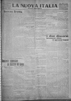 giornale/IEI0111363/1923/aprile/75