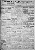 giornale/IEI0111363/1923/dicembre/41