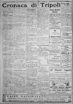 giornale/IEI0111363/1923/dicembre/42