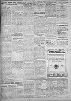 giornale/IEI0111363/1923/dicembre/47