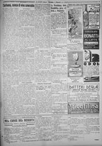 giornale/IEI0111363/1923/dicembre/55