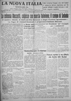 giornale/IEI0111363/1923/dicembre/57