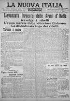 giornale/IEI0111363/1923/febbraio/25