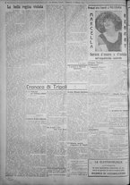 giornale/IEI0111363/1923/febbraio/62