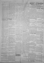 giornale/IEI0111363/1923/gennaio/10